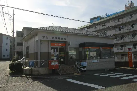 Slide 7