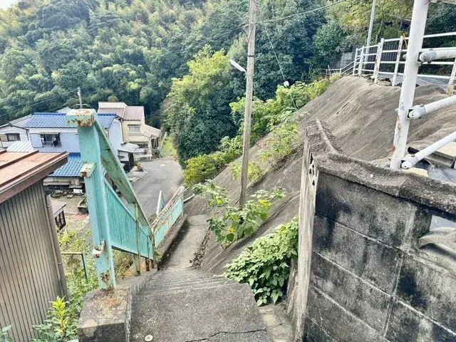 Slide 2