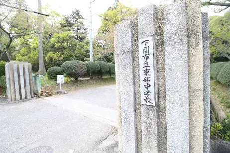 Slide 12
