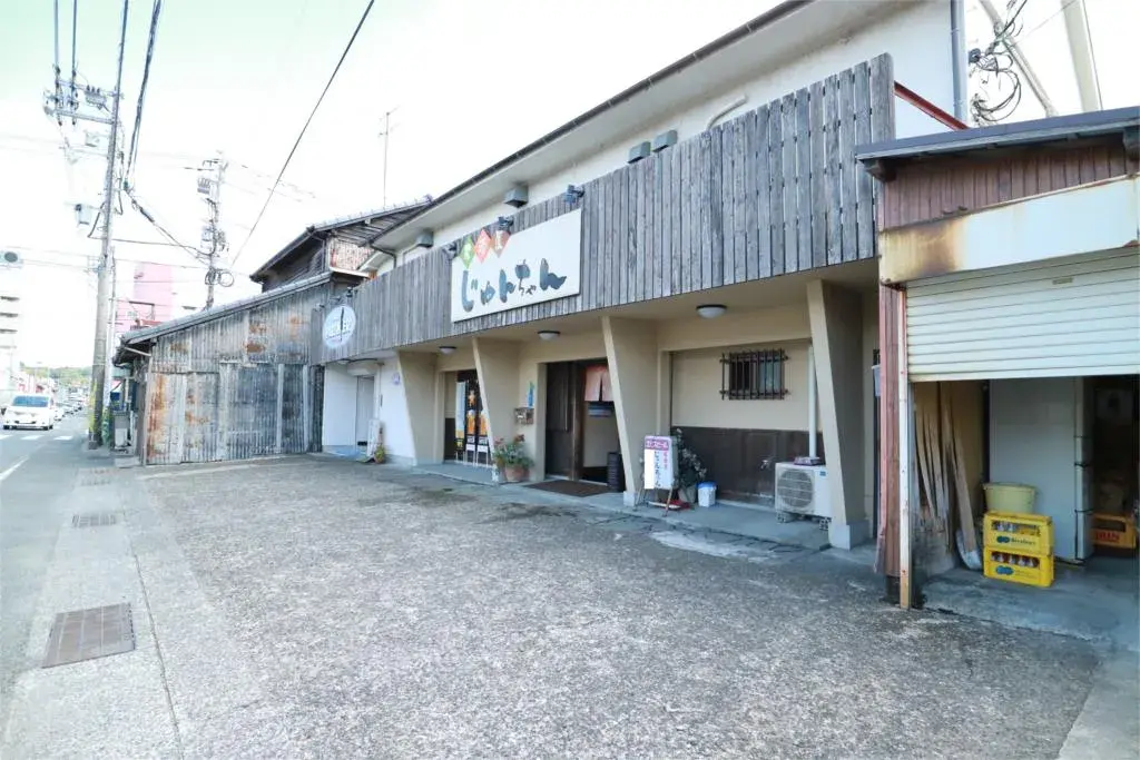 Slide 2