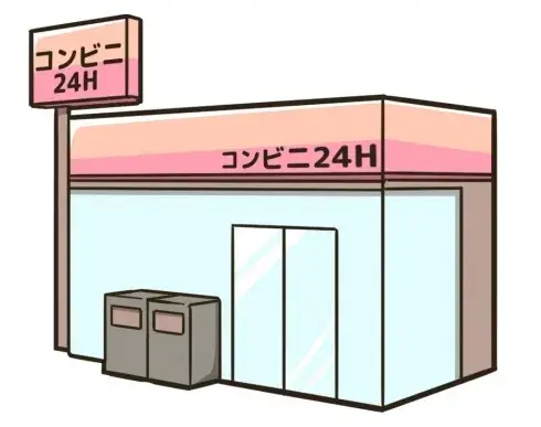 Slide 10