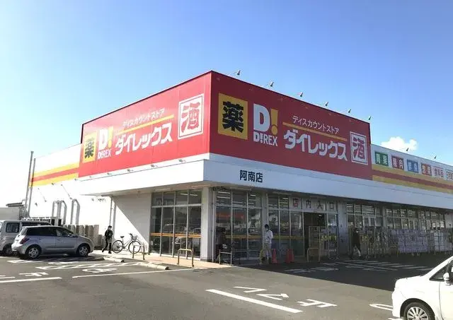 Slide 16