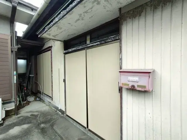 Slide 4