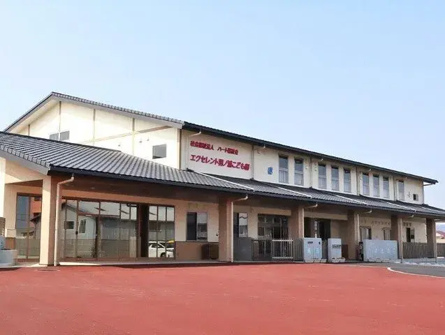 Slide 23