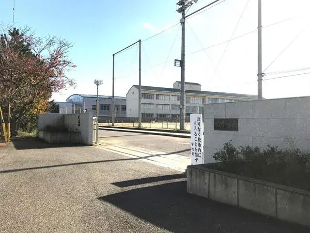 Slide 2