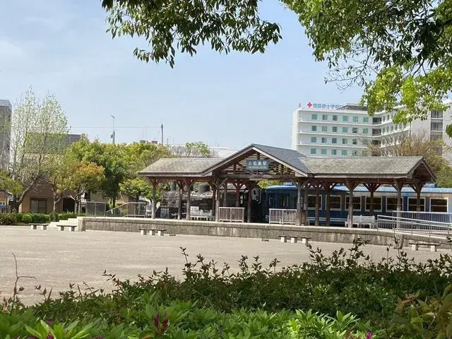 Slide 20