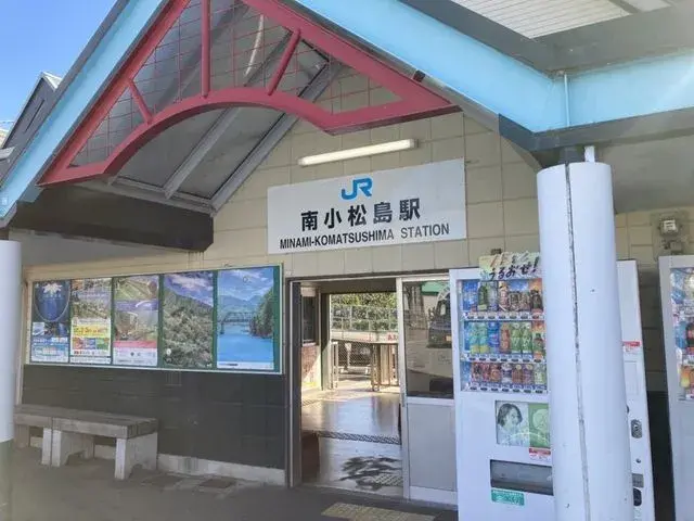 Slide 25
