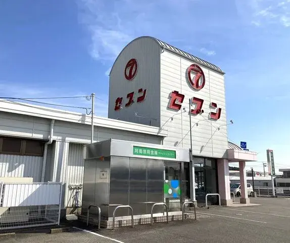 Slide 6
