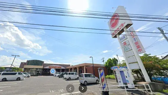 Slide 11