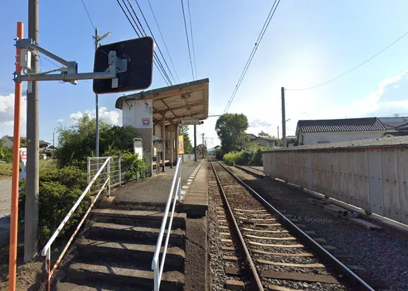Slide 8