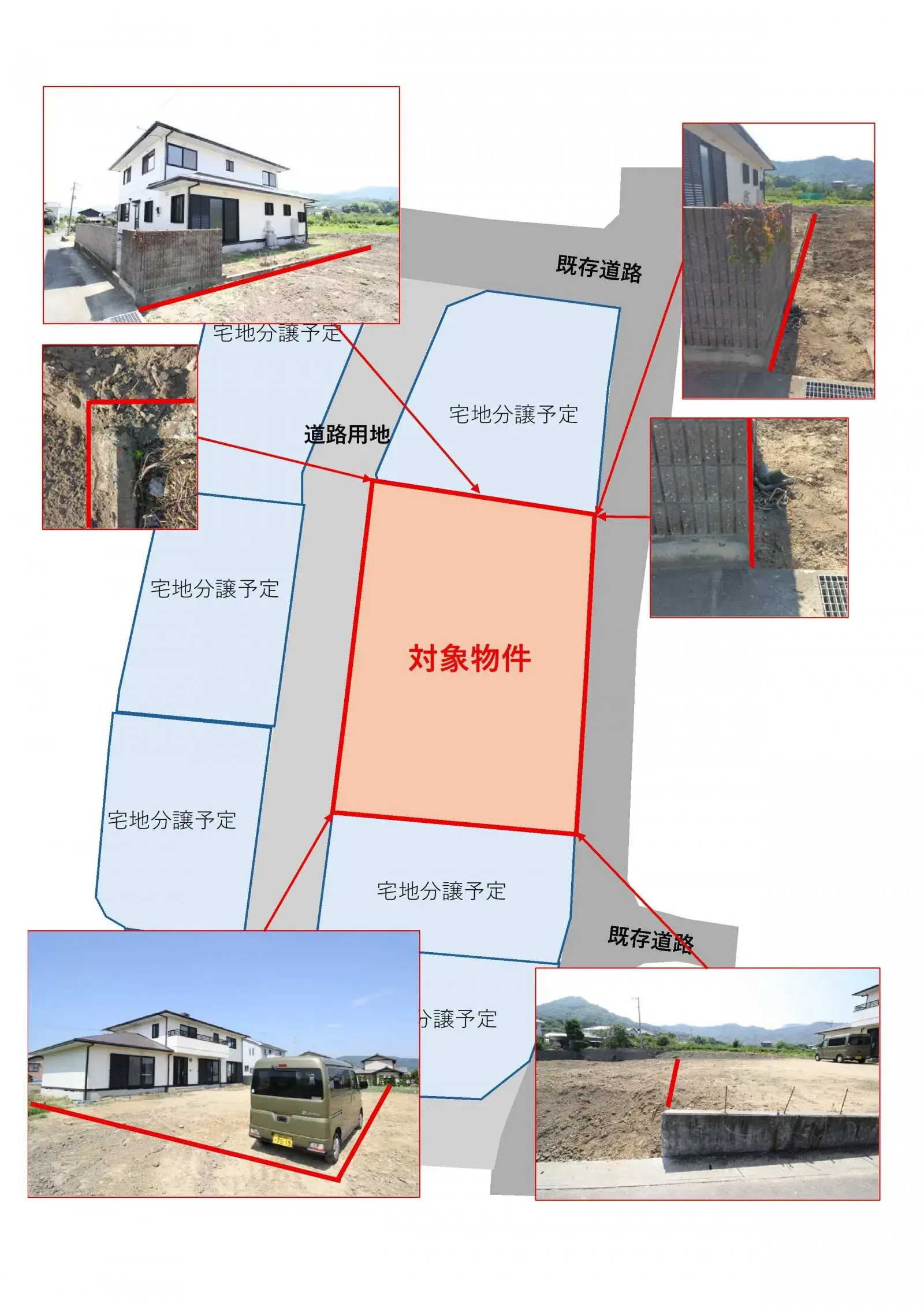 Slide 17