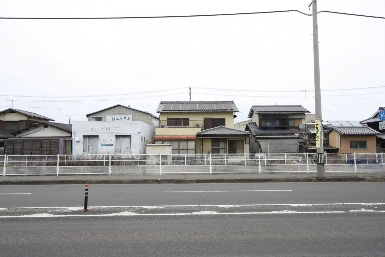 Slide 1