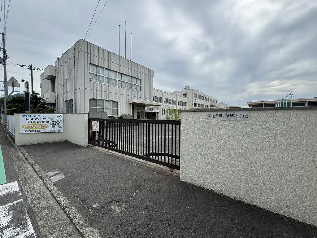 Slide 19