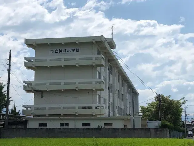 Slide 23