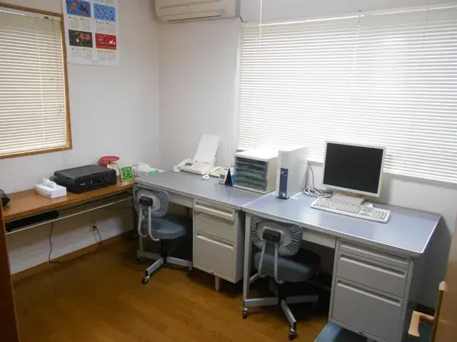 Slide 7