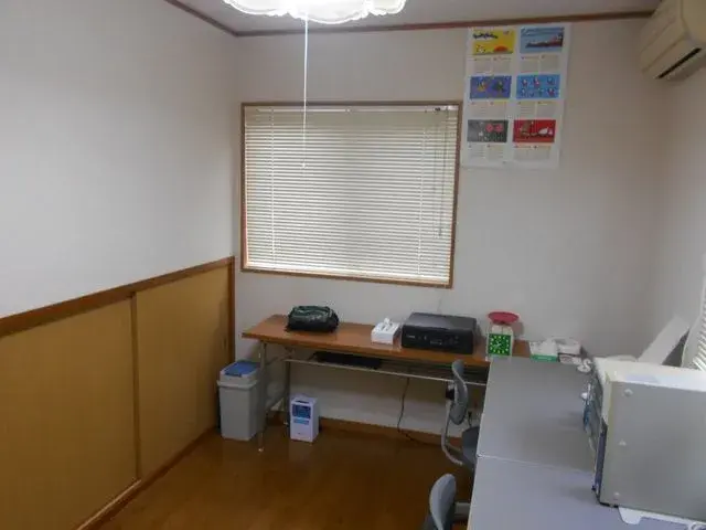 Slide 8