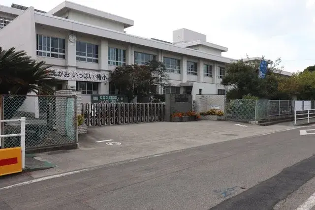 Slide 4