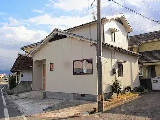 Slide 4