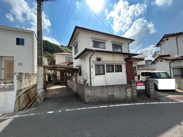 Slide 2