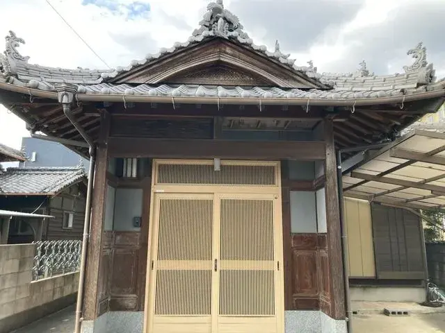 Slide 2