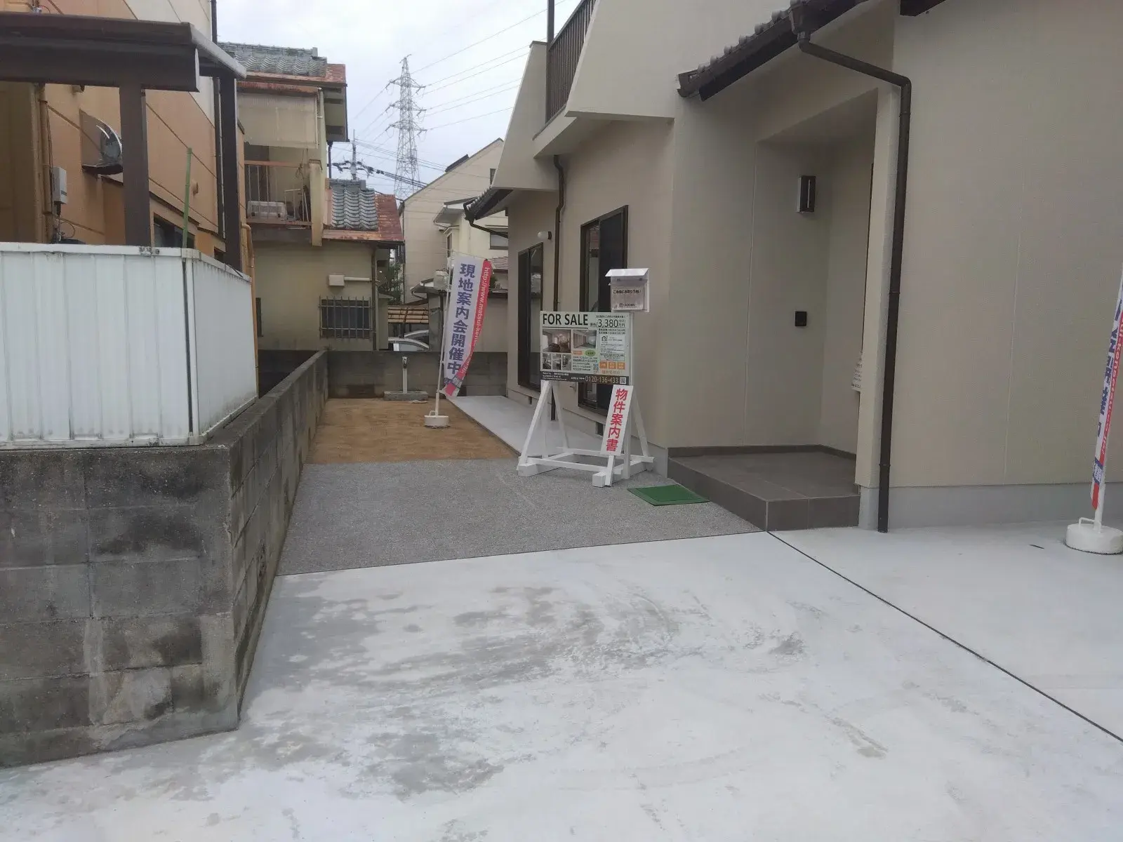 Slide 2