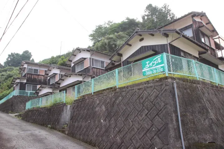 Slide 0