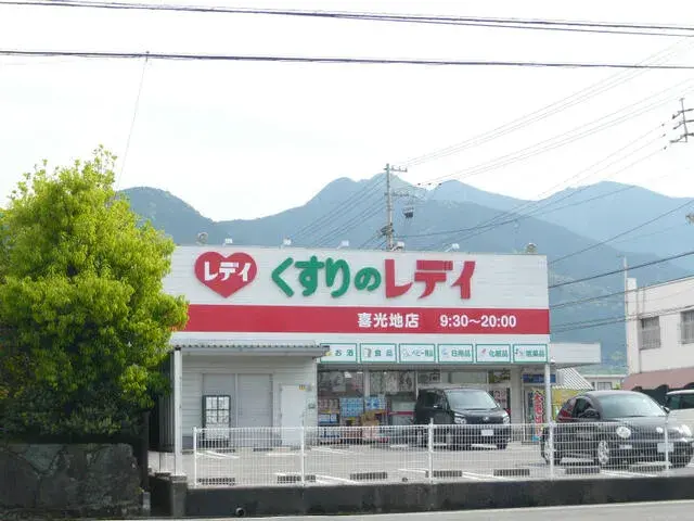 Slide 19