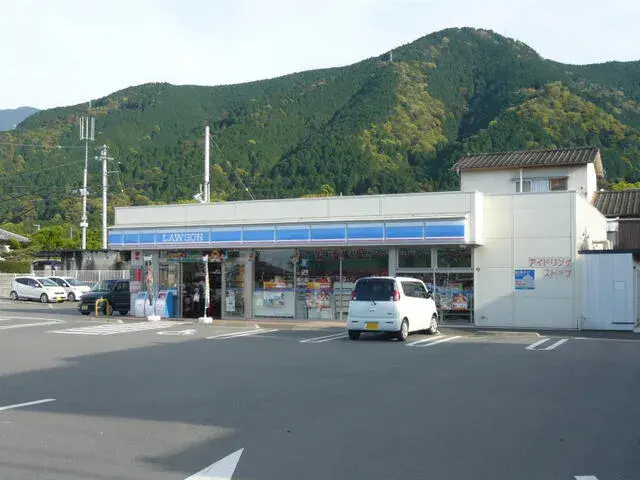 Slide 20