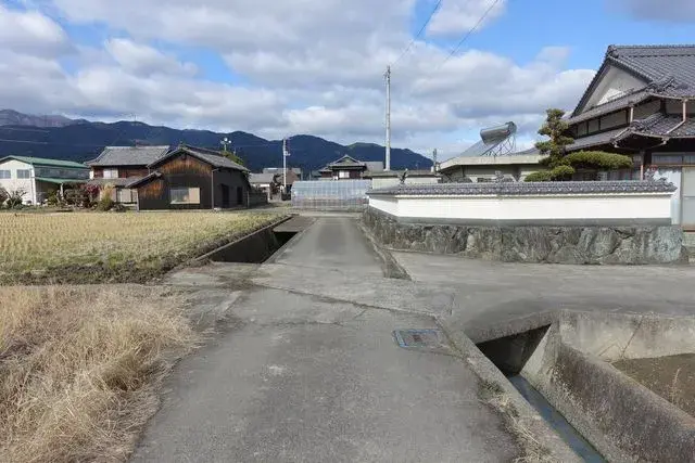 Slide 0
