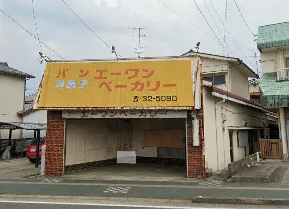 Slide 2