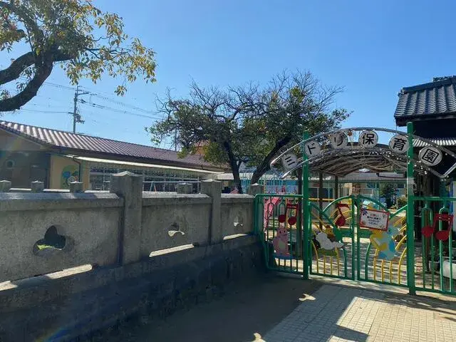 Slide 9