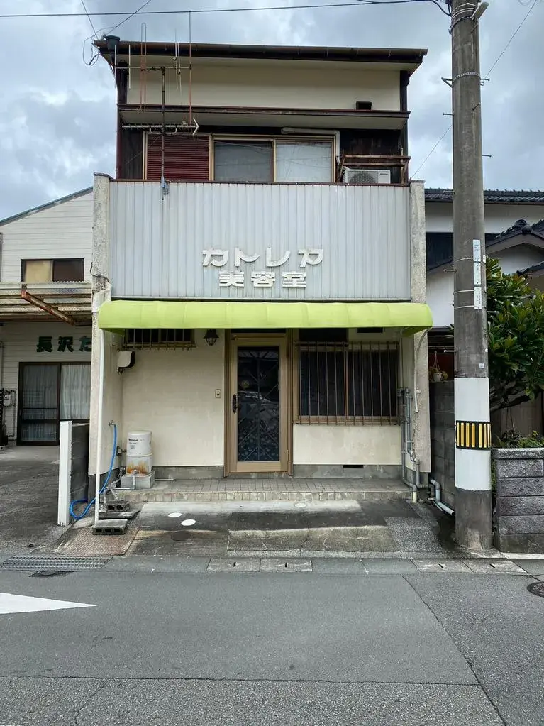 Slide 0
