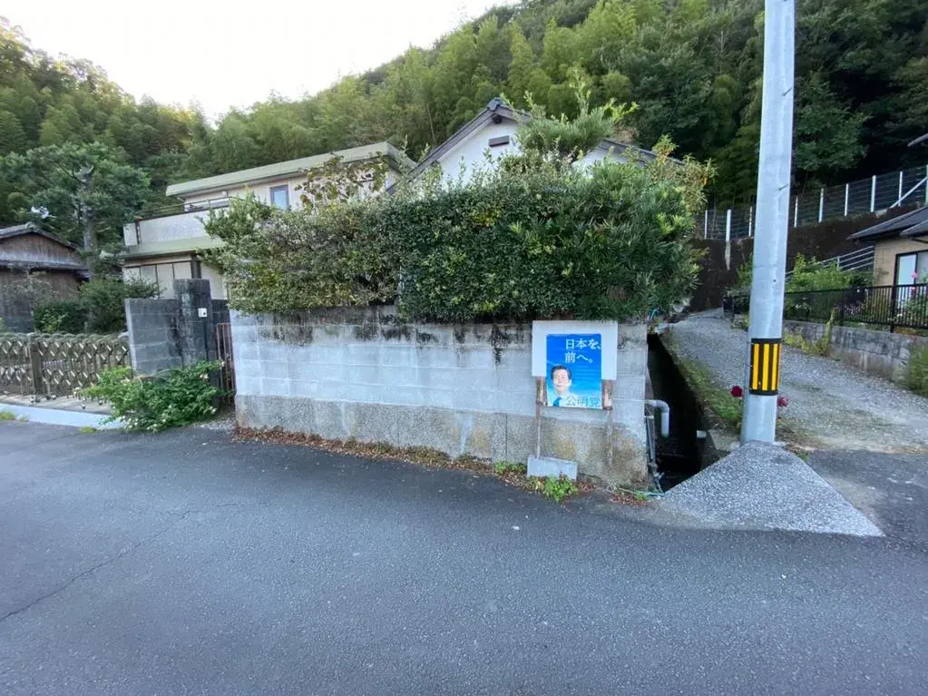 Slide 3