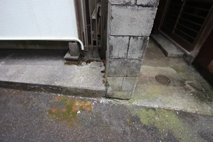 Slide 23