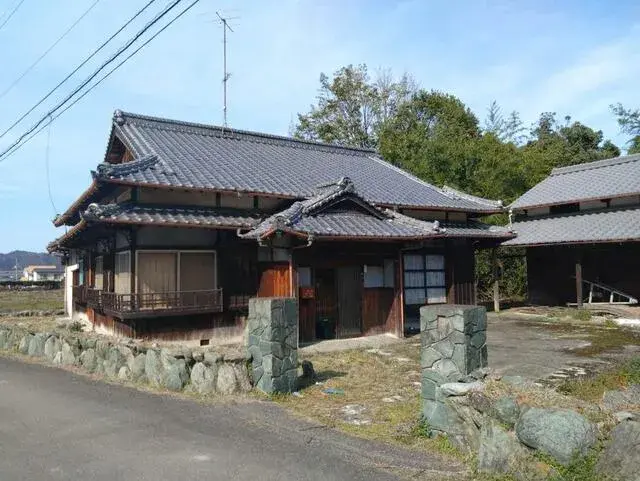 Slide 2