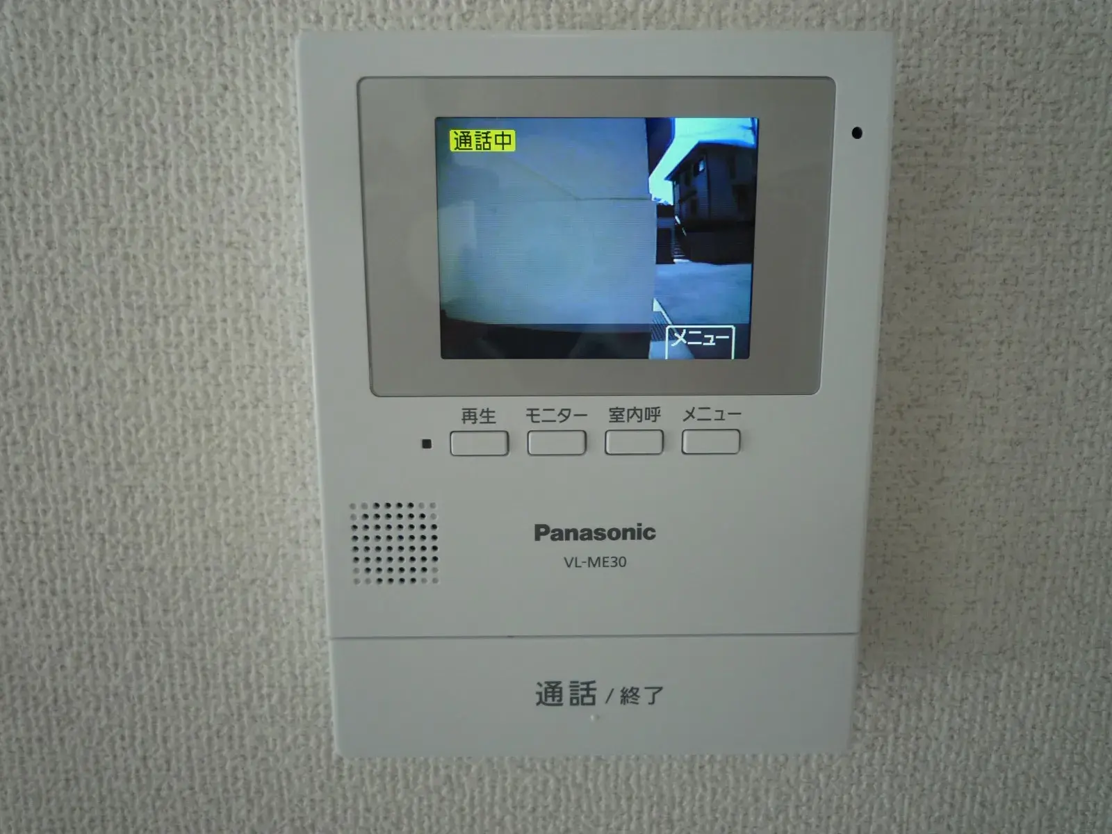 Slide 26