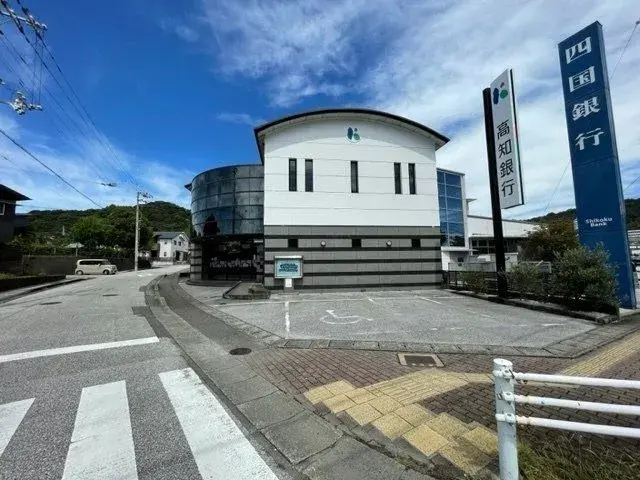 Slide 3