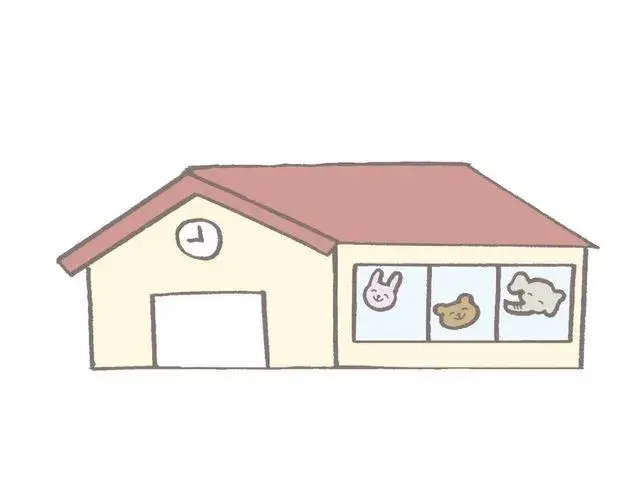 Slide 8