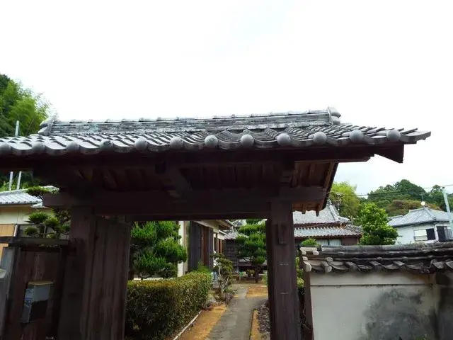 Slide 4