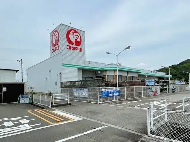 Slide 15