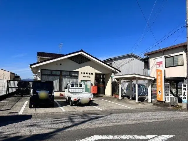 Slide 5