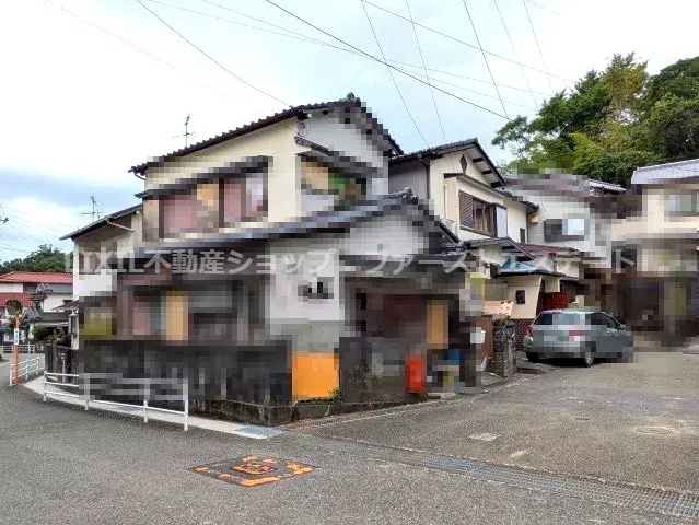 Slide 1