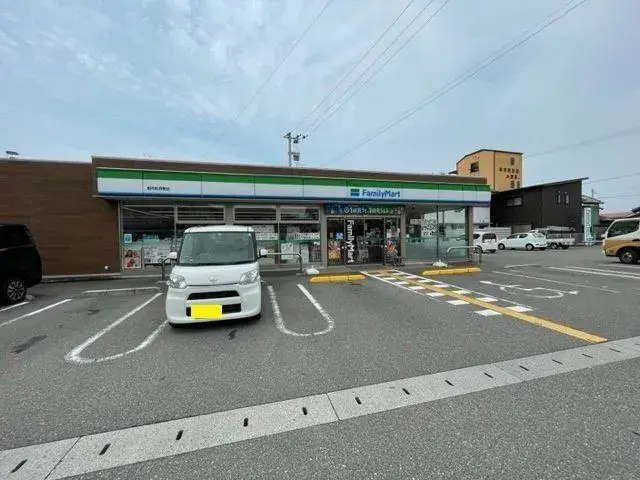 Slide 8