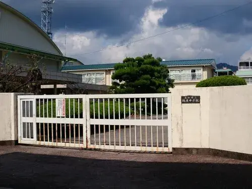 Slide 5