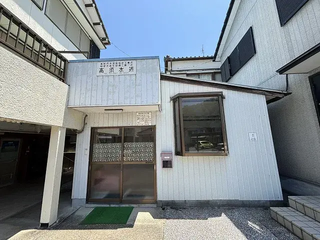 Slide 3