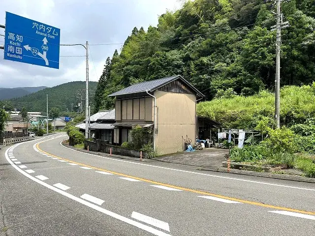 Slide 0