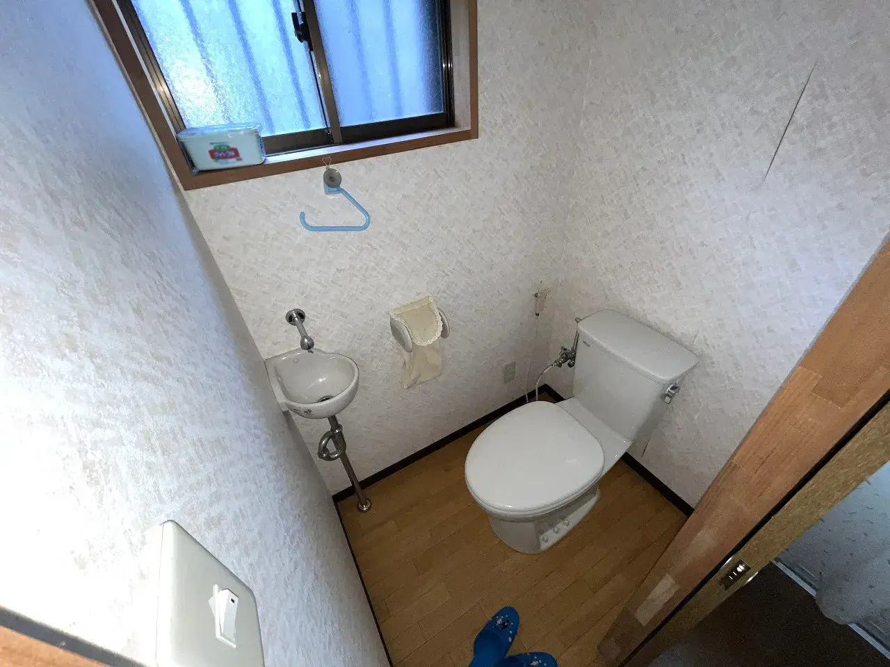 Slide 17