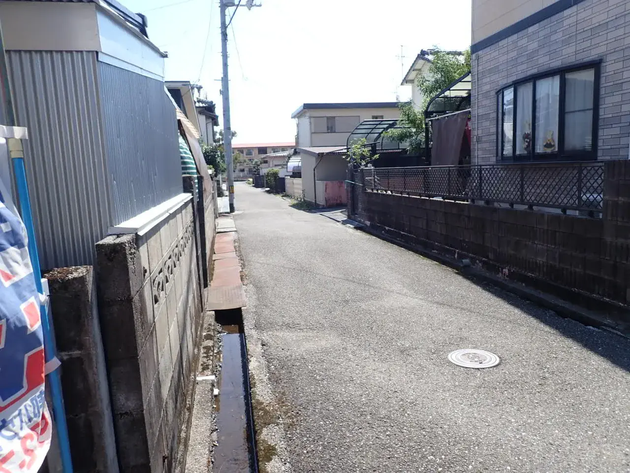 Slide 5