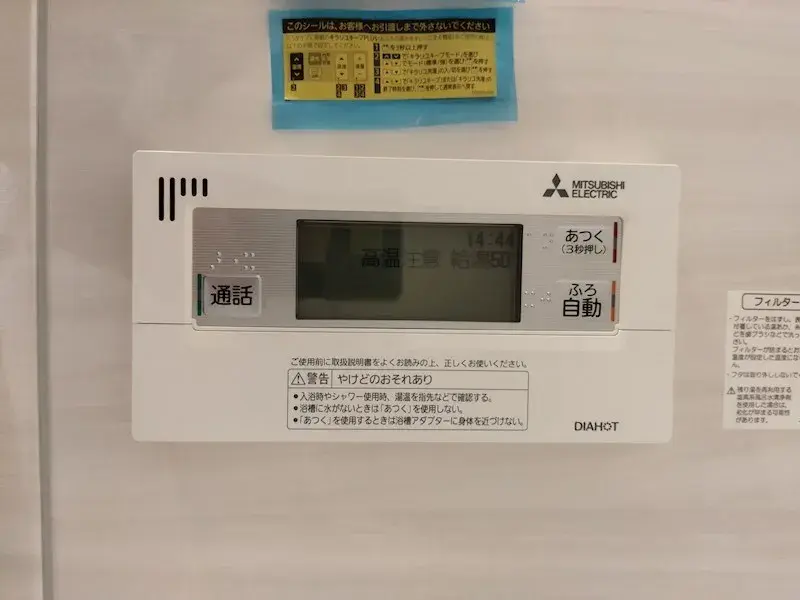 Slide 23