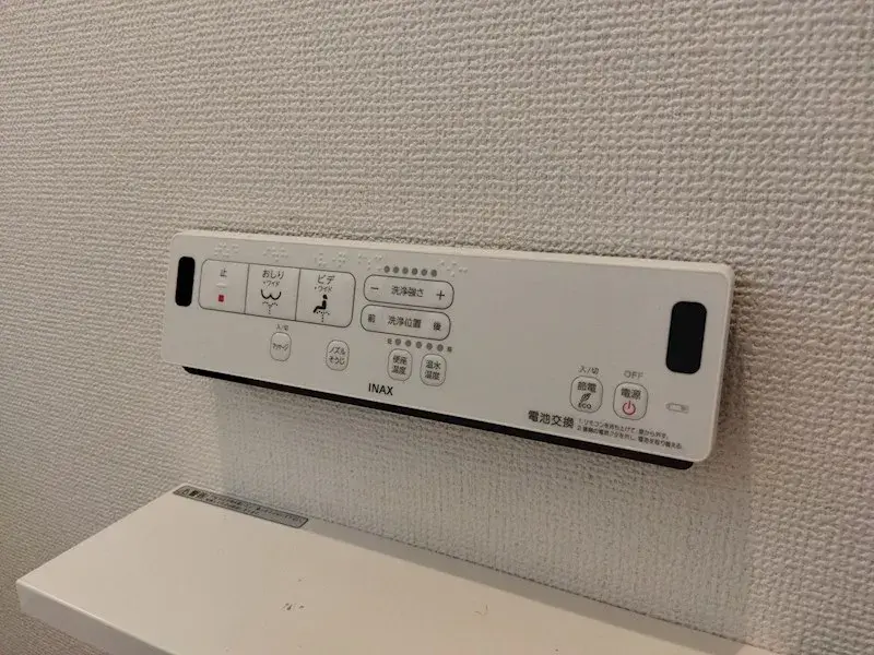 Slide 23